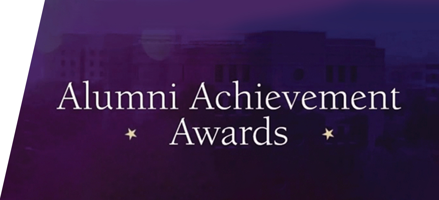 LUMS Alumni Achievement Awards 2025