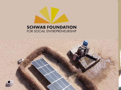 Alumna Fariel Salahuddin Selected as Finalist for the Schwab Foundation Social Innovation Awards 2025